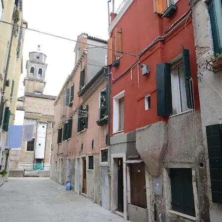 شقة Caterina Biennale